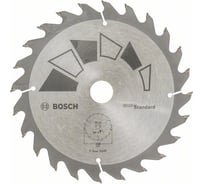 Пильный диск STANDARD GT WO H 160x20/16-24 Bosch 2609256810