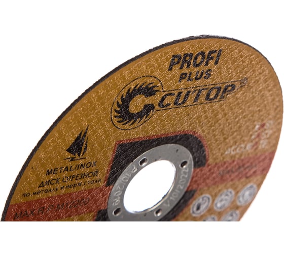 Диск отрезной по нержавеющей стали Profi Plus (125х1.0х22.2 мм) CUTOP 40003т