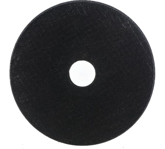 Диск отрезной по металлу (125х1.2х22.2 мм) Greatflex 50-41-003