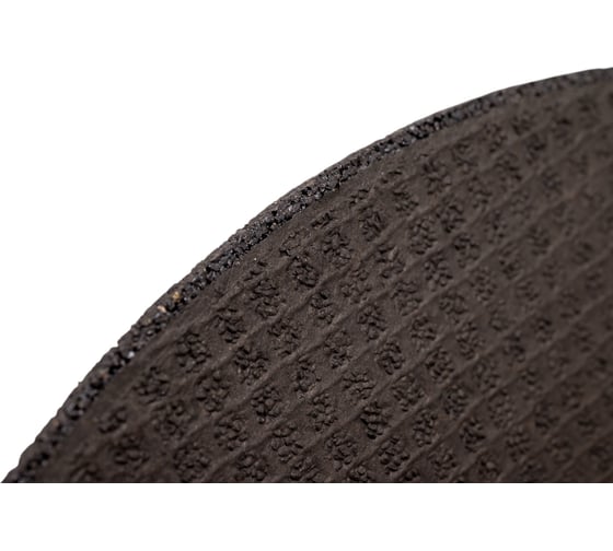 Диск отрезной по металлу (230х2.5х22.2 мм) Greatflex 50-41-006