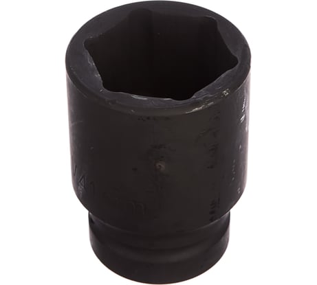 Головка ударная (41 мм; 1") БелАК БАК.01841