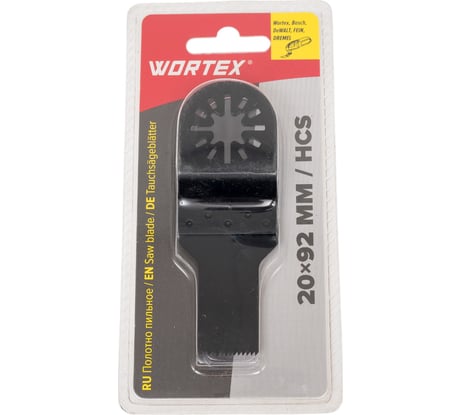Полотно пильное по дереву/пластику 20x92 мм WORTEX SMS2092W2018