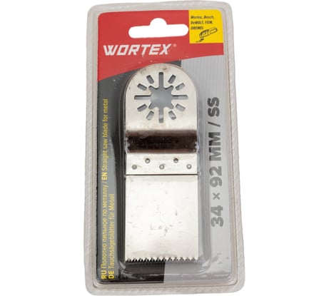 Полотно пильное по металлу 34x92 мм WORTEX SMS3492M2018