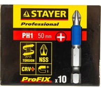 Биты PROFESSIONAL ProFix Phillips (10 шт; 50 мм; PH1; 1/4") STAYER 26203-1-50-10_z01
