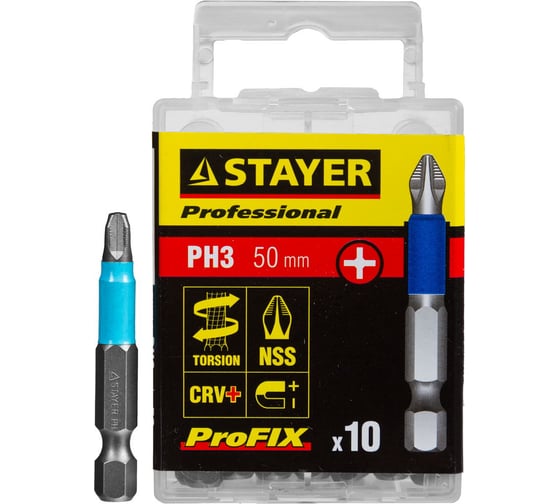 Биты PROFESSIONAL ProFix Phillips (10 шт; 50 мм; PH3; 1/4") STAYER 26203-3-50-10_z01 1