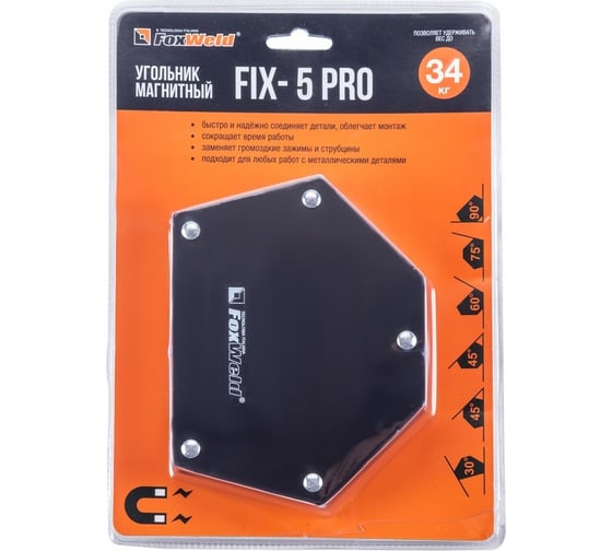 Магнитный угольник Foxweld FIX-5Pro до 34кг 5395