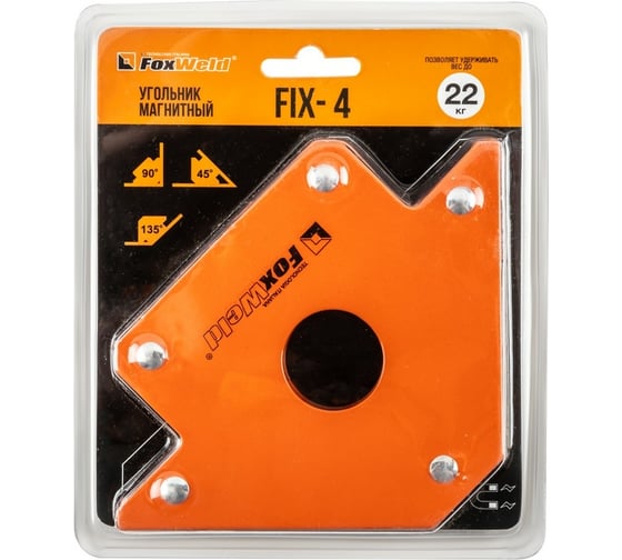 Магнитный угольник Foxweld FIX-4 до 22кг 5153