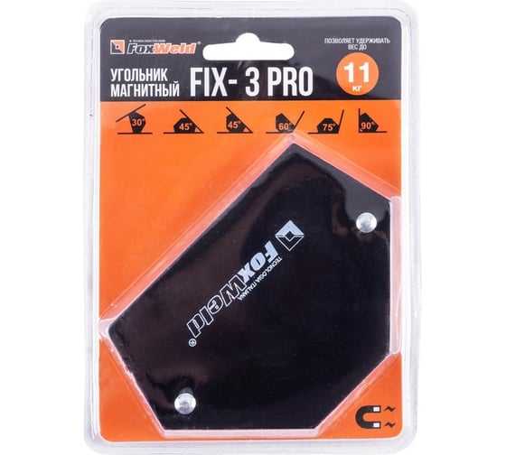 Магнитный угольник Foxweld FIX-3Pro до 11кг 5393