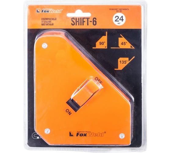 Отключаемый магнитный угольник Foxweld SHIFT-6 до 24кг 5388