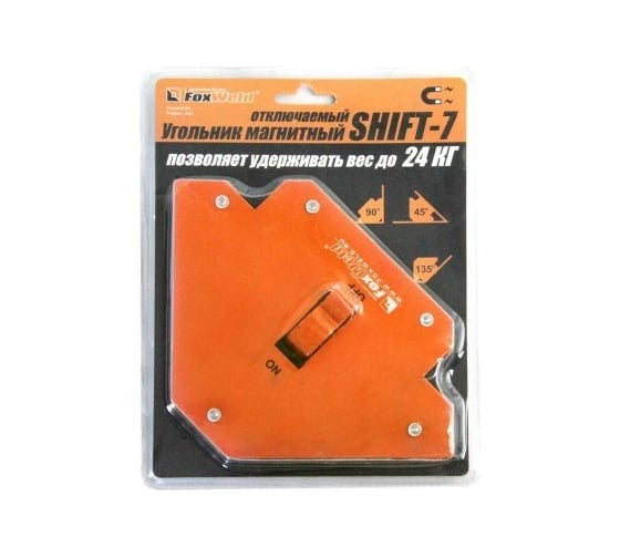 Магнитный угольник Foxweld SHIFT-7 до 24кг 5390