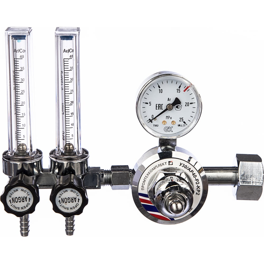 Регулятор для углекислоты и аргона У-30/АР-40-Р2-КР2 с 2 ротаметрами ...