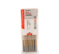 Сверло по металлу удлин Профоснастка 3,2 мм HSS M2 TIN/135 DIN 340, 10 шт., №663 30206023