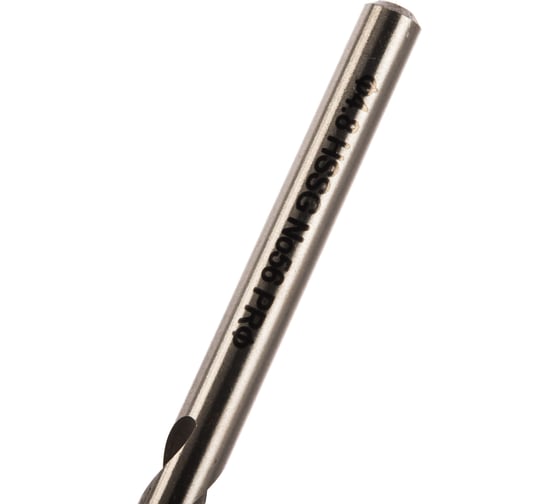 Сверло по металлу Профоснастка 4,8 мм HSS-G 4341/118 DIN 338., 10 шт., №56 30101056