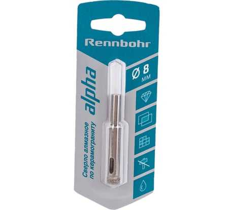 Сверло алмазное по керамограниту и керамике 8 мм RENNBOHR 676208