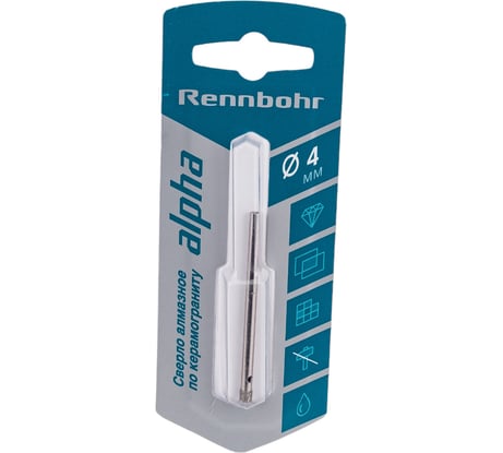 Сверло алмазное по керамограниту и керамике 4 мм RENNBOHR 676204