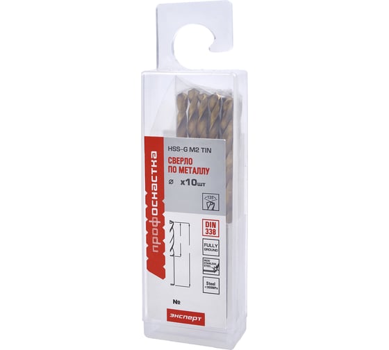 Сверло по металлу Профоснастка 2,9 мм HSS M2 TIN/135 DIN 338, 10 шт., №356 30202036 1