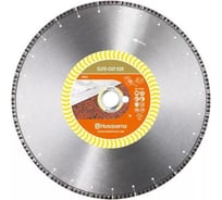 Алмазный диск ELITE-CUT S25 (230х22.2 мм) Husqvarna 5798044-80