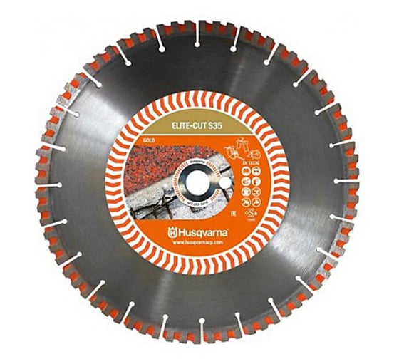 Алмазный диск ELITE-CUT S35 (450х25.4/20 мм) Husqvarna 5798206-50