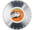 Алмазный диск ELITE-CUT S65 (450х25.4 мм) Husqvarna 5798208-50 1