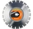 Алмазный диск ELITE-CUT S85 (300х25.4/20 мм) Husqvarna 5798120-10 1