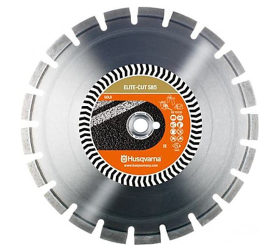 Алмазный диск ELITE-CUT S85 (450х25.4 мм) Husqvarna 5798095-50