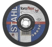 Диск отрезной абразивный по стали (230х22.2 мм; 3 мм; прямой) для УШМ CIMCO 20 8904