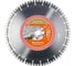 Алмазный диск ELITE-CUT S45 (450х25.4 мм) Husqvarna 5798207-50 1