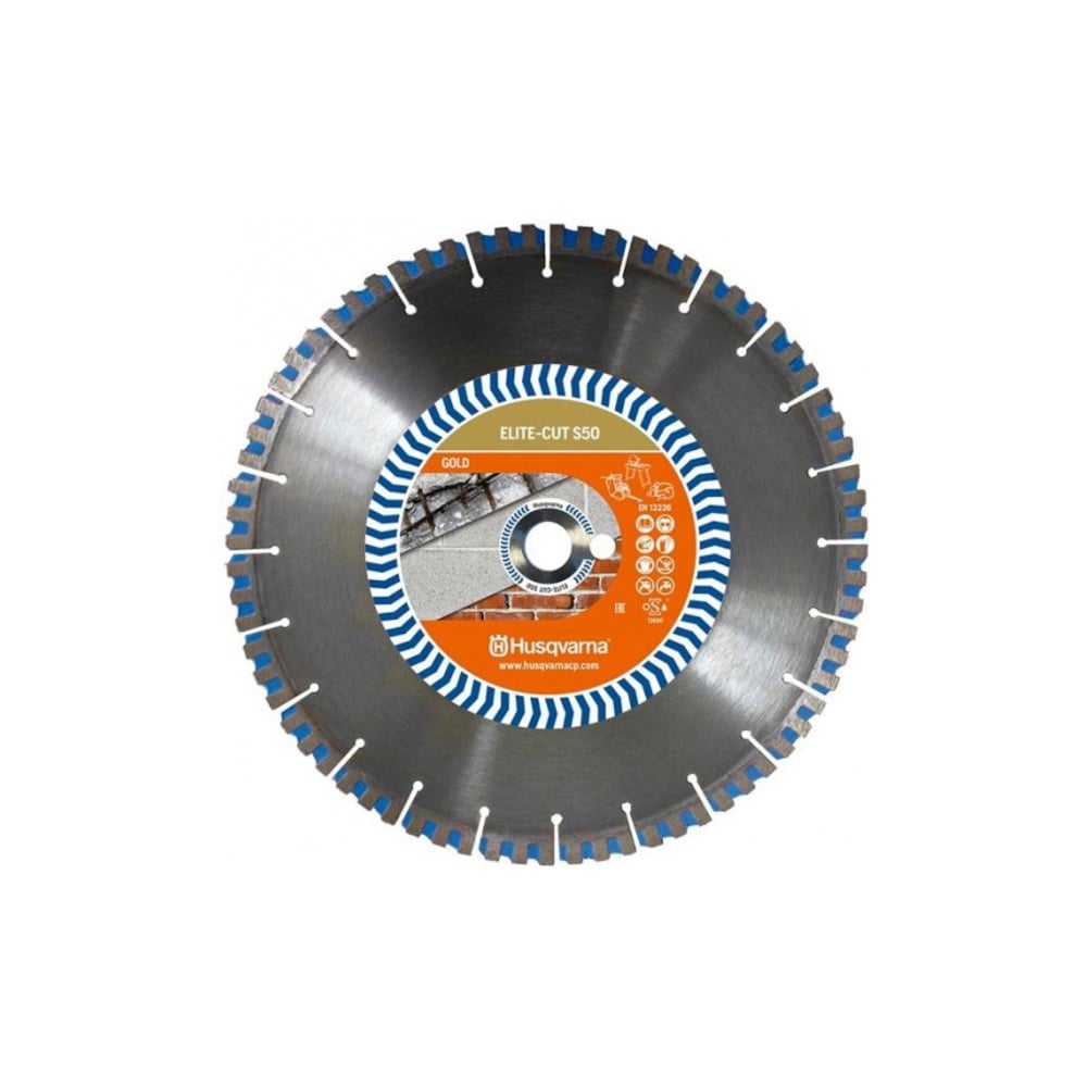 Алмазный диск ELITE-CUT S50 (230х22.2 мм) Husqvarna 5798047-80 ...
