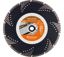 Алмазный диск TACTI-CUT S65 (400х25.4/20 мм) Husqvarna 5798165-30