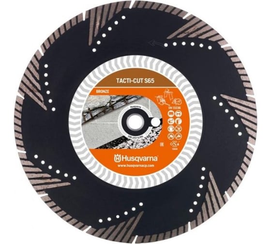 Алмазный диск TACTI-CUT S65 (400х25.4/20 мм) Husqvarna 5798165-30