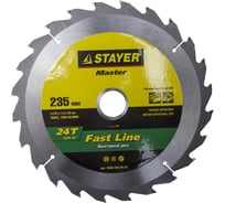 Диск пильный по дереву MASTER FAST-Line (235x30 мм; 24Т) STAYER 3680-235-30-24