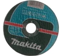 Диск отрезной по металлу (350х25.4х4 мм) Makita 966144150