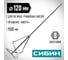 Миксер для песчано-гравийных смесей (120х500 мм, шестигранный хвостовик) СИБИН 06048-12-50 2