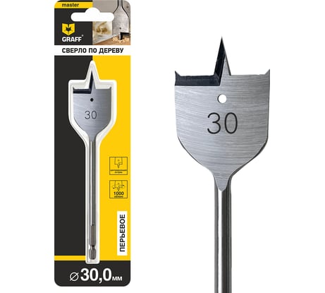 Сверло перьевое (перовое) по дереву 30x150 мм в блистере GRAFF 8830150