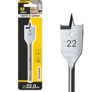 Сверло перьевое (перовое) по дереву 22x150 мм в блистере GRAFF 8822150