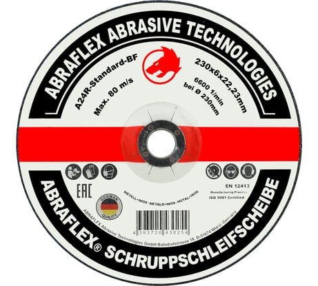 Круг обдирочный по металлу и нержавеющей стали 230x6х22 мм Abraflex А230602223