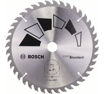 Пильный диск STANDARD GT WO H 190x20/16-40 Bosch 2609256819