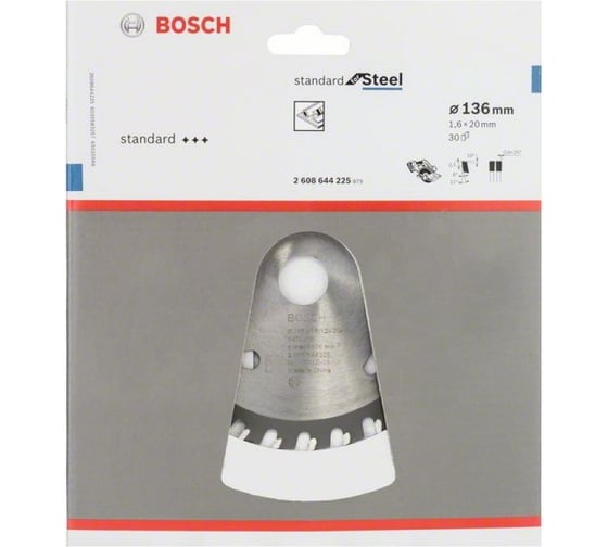 Пильный диск Standard for Steel 136x20-30 Bosch 2608644225