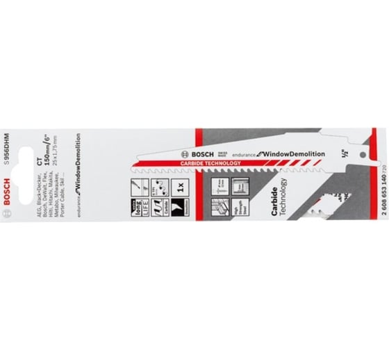 Сабельное полотно для демонтажа окон S 956 DHM Bosch 2608653140