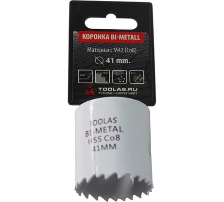 Коронка Bi-Metall 41 мм, М42 Со8% TOOLAS 00007228