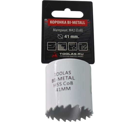 Коронка Bi-Metall 41 мм, М42 Со8% TOOLAS 00007228