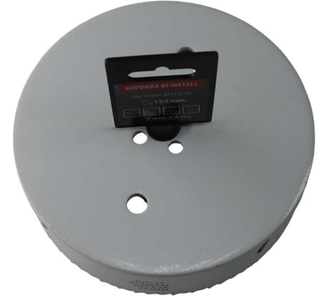 Коронка Bi-Metall 152 мм, М42 Со8% TOOLAS 00007192