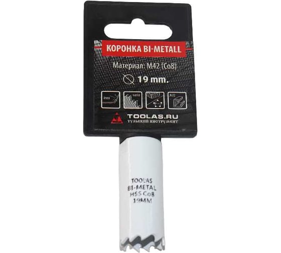 Коронка Bi-Metall 19 мм, М42 Со8% TOOLAS 00007035