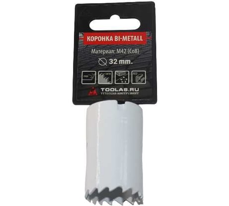 Коронка Bi-Metall 32 мм, М42 Со8% TOOLAS 00007036