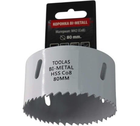 Коронка Bi-Metall 80 мм, М42 Со8% TOOLAS 00006817