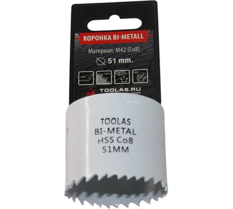 Коронка Bi-Metall 51 мм, М42 Со8% TOOLAS 00006815
