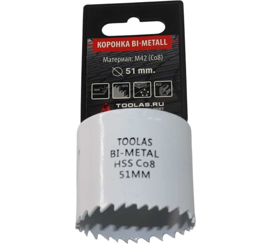 Коронка Bi-Metall 51 мм, М42 Со8% TOOLAS 00006815