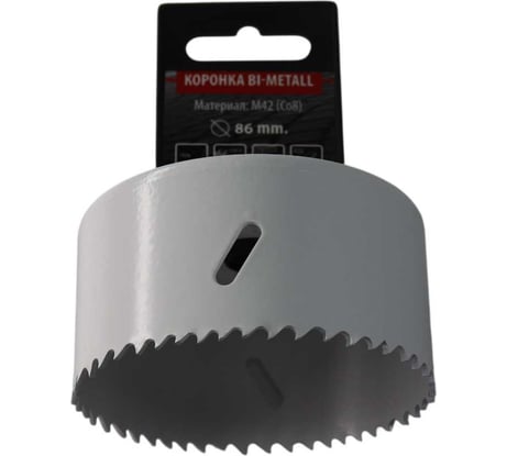 Коронка Bi-Metall 86 мм, М42 Со8% TOOLAS 00006818