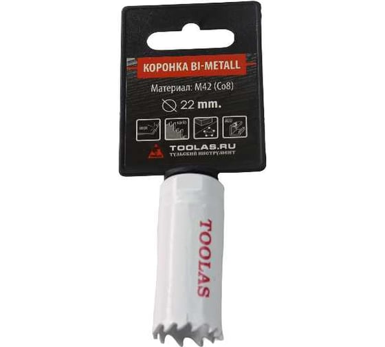 Коронка Bi-Metall 22 мм, М42 Со8% TOOLAS 00006810