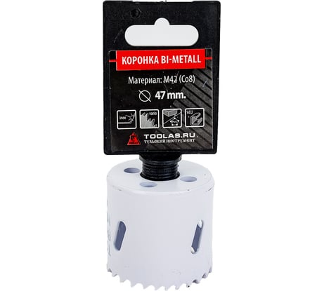 Коронка Bi-Metall 47 мм, М42 Со8% TOOLAS 00007230